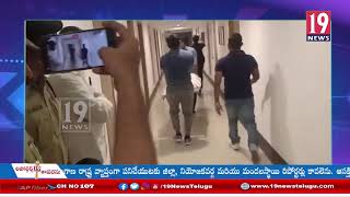 మాదాపూర్ లెమన్ ట్రీ హోటల్ లో దారుణం హత్య - ఆత్మహత్యకు పాల్పడిన ఇద్దరు ప్రేమికులు