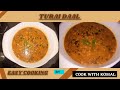 Turai Daal Recipe By Cook with Komal || COOK WITH KOMAL || Quick Recipes || ENGLISH