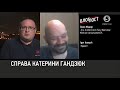 Заява Луценка про відставку Затримання Лозового з фальшивими євро БлогПост