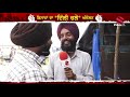 latest farmer protest ਕੁੰਡਲੀ ਧਰਨੇ ਤੋਂ ਗੱਲਾਂ ਦਾ ਗੱਡਾ