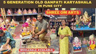 ONE OF THE OLDEST \u0026 LESS PRICE GANPATI MURTI KARKHANA IN PUNE CITY - SHREE OM ARTS , NAVI PETH