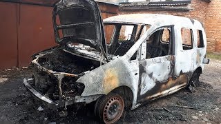 Головному освітянину Коломиї спалили авто