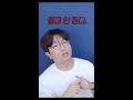 등급 떡상한 신성쌤이 풀었던 수학 문제집들 shorts