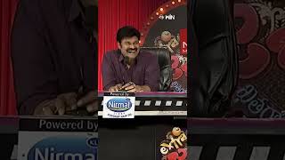 #shorts - అత్తకి సినిమా చూపించిన ఇద్దరు కోడళ్ళు.. #jabardasth #comedy #chammakchandra