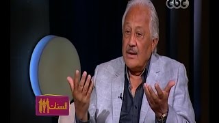 الستات مايعرفوش يكدبوا | خالد زكي: الراجل اللي بيجري ورا قلبه يبقى خايب
