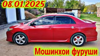 Мошинхои фуруши Душанбе 08.01.2025. Opel Astra H. Toyota corolla Prius Camry Hyundai Avante BMW...