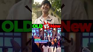 Original vs Remake 2024 - Papa Kehte Hain Song | Bollywood Remake Songs