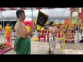 【一年一度】義順皇母宮｜dugra devi amma｜阿比舍卡姆（abhishekam）｜浴神仪式｜震撼全场的神圣庆典，不容错过！