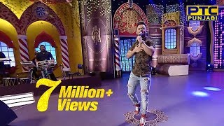 Millind Gaba | Live Performance | Studio Round 08 | Voice Of Punjab Chhota Champ 4 | PTC Punjabi