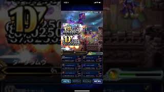 【FFBE】ダークビジョンズ ダークラムウ 2t討伐