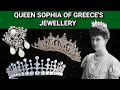 The Incredible Collection and the tragic fate of Queen Sophia of Greece