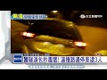 警隧道包抄毒販！逼撞路邊停車逮3人｜三立新聞台