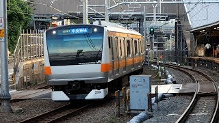 2018/08/10 【トップ編成】 中央線快速 E233系 T1編成 飯田橋駅