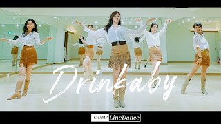 [라인댄스중급반] Drinkaby Line Dance || 드링카바이 라인댄스