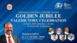 Golden Jubilee Valedictory Celebration || Chavara Cultural Centre, Kochi