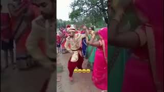 Funny Dulha Wedding Dance 😂🤣