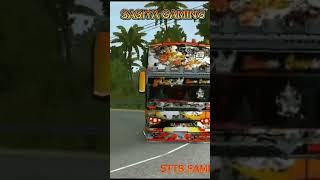 එයා එනවා ( සුර්යදාසි ) #viralvideo #gamingvideos #shortvideo #automobile #trendingshorts #viralshort