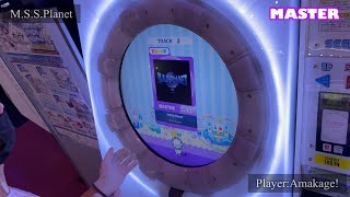 【maimaiでらっくす】M.S.S.Planet でらっくす譜面 MASTER ALL PERFECT 【直撮り】