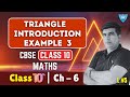 Class 10 Maths | Chapter 6 | Triangles | Example 3 | CBSE 2024-25