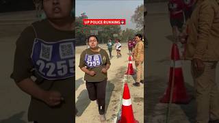 🚨UP POLICE🚨RUNNING||#shorts#viral#uppolice#upsi#running#police#sscgd#girlsrunning#uppolicerunningupp