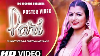 Aarju Dhillon New Haryanvi Song | Pari ( Poster Video ) | Latest Haryanvi Songs