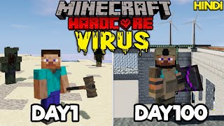 I Survived 100 Days in a Parasite Apocalypse in Minecraft Here's What Happened (HINDI)