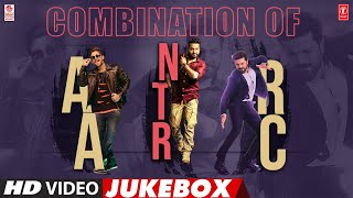 Combination Of AA-NTR-RC Video Jukebox | Allu Arjun-Jr Ntr-Ram Charan Video Songs | Telugu Hits