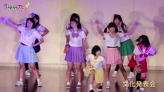 🌸踊ってみた🌸佐賀の動画🌸女子校🍑文化祭🌸思い出🌸ダンス🌸Ch登録🌸笑顔　かわいい　佐賀女子　3年生ダンスpart2　すくーるTV