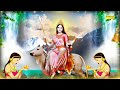 महागौरी माता कथा आल्हा mahagauri devi katha jyoti tiwari mahagauri mata story navratri