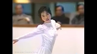 八木沼純子 Junko Yaginuma 1995 Japan Nationals 全日本選手権 (神戸) Free Skating