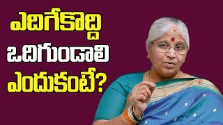 Best Motivational Story By Bharatheeyam Satyavani || SumanTV Life