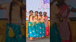 தமிழ் பெண்களின் தற்காப்பு நடனம் ##kolattam #tamilfolkdance #villupuram #dance #கோலாட்டம்