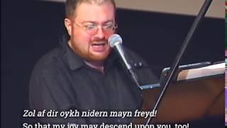 Shpil a freylekhs - Play A Freilichs (Zisl Slepovitch - Izi Kharik)