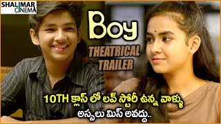 Boy Theatrical Trailer || Lakshya Sinha || Sahiti || Shalimarcinema
