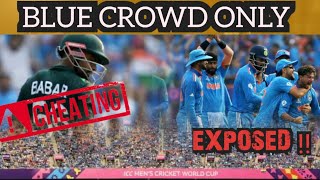 🔴LIVE: ICC WORLD CUP 2023| IND Vs PAK Ahmedabad| Humiliating Crowd #indvspak #wc2023