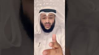 فضل الصدقة وأثرها في الدنيا قبل الآخرة - الشيخ أحمد الغانم