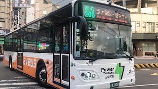 台中客運 200跳蛙公車 成運MB120NSE電巴 EAL-0357