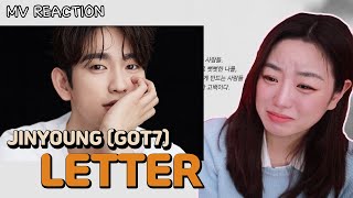 Letter - Jinyoung Reaction