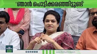 ' ഞാൻ പൊട്ടിക്കരഞ്ഞിട്ടുണ്ട്' | Lok Sabha Election 2024 | Thrissur | Padmaja Venugopal