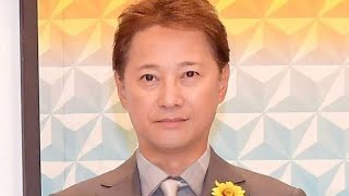 中居正広がラジオに出演「２０２５年はどんな１年になるのかなあ　何にもやらないのかなあ」会員サイトでは謝罪