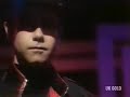 8 the emotions i don t wanna lose your love totp 15 12 1977 .flv