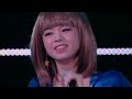 luna haruna overfly live