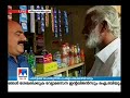 എല്ലാ ഗവര്‍ണര്‍മാര്‍ക്കും മല്‍സരിക്കണം ബിജെപിക്ക് അങ്കലാപ്പ് bjp governors