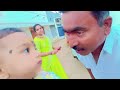 మా reethu పాప పుట్టు వెంట్రుకలు😍 asalu em jarigindho తెలుసా 😧 reethu plz_subscribe_my_channel