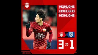 比赛集锦|2024中超第1轮 上海海港VS武汉三镇 咪咕HD|CSL 2024 Round 1, Shanghai Port vs Wuhan Three Towns Highlights