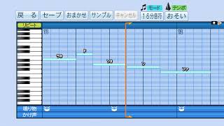 【パワプロ2018 応援曲】「Affection」