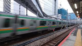 上野東京ライン 浜松町駅 高速通過