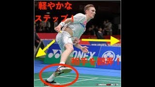 【アクセルセン】バドミントン界の貴公子！イケメンすぎるスマッシュ集④【華麗】Viktor Axelsen supersmash!!④