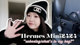 爱马仕Mini2424开箱！| 甜品包天花板？| 黑银真的好喜欢！| +更新版what's in my bag? | MIMIZHANG