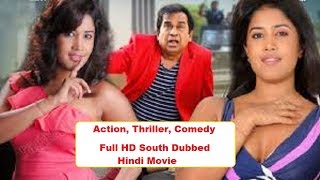 BEWARE OF KILLER | Full HD | South Dubbed Action, Thriller Comedy Movie